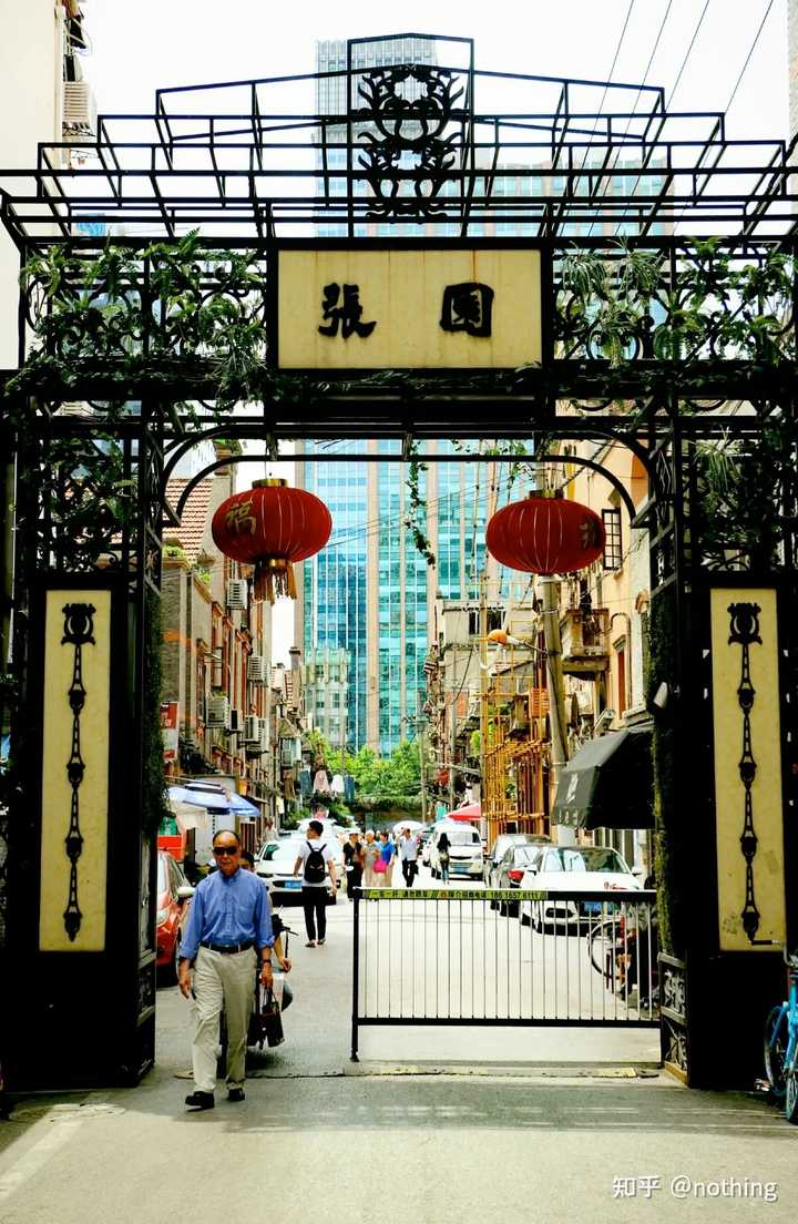 上海的张园值得去吗?有什么游览攻略分享? - 知乎