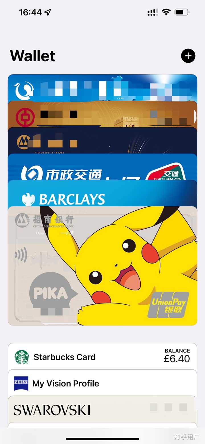 中国用户能否在国外使用Apple Pay？ - 知乎