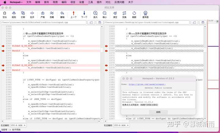 Macbook Notepad 苹果电脑mac有什么像notepad++一样的? - 知乎