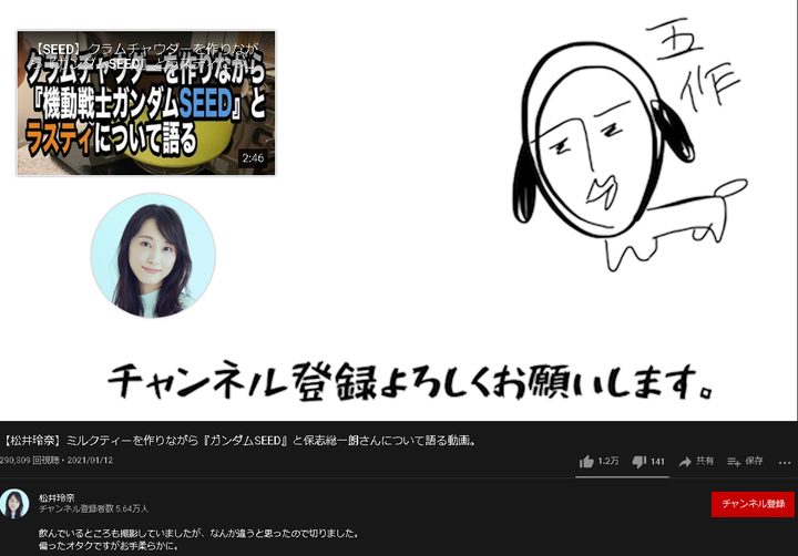 乃木坂46毕业成员现在怎么样了 知乎用户的回答 知乎 乃木坂46毕业成员现在怎么样了 知乎用户的回答 知乎