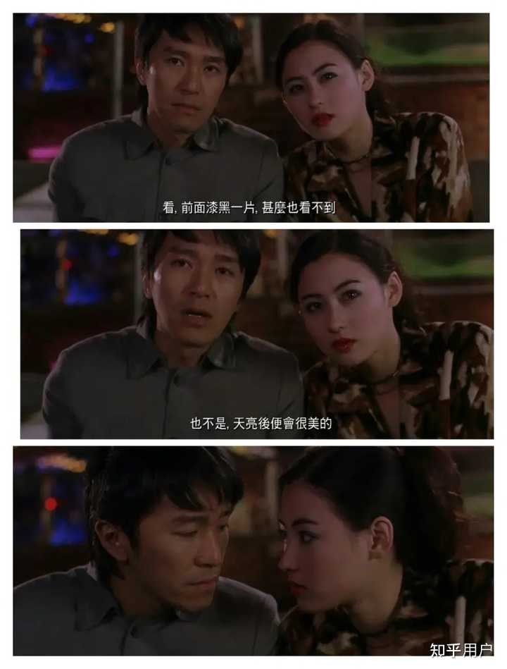 从心理学上讲,恨是什么? - 知乎