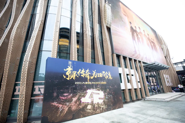 前 RNG 副总裁称「全华班」像牢笼，其局限性主要体现在哪些方面？