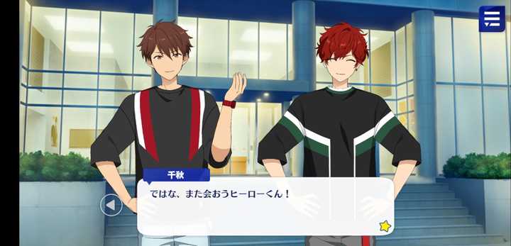 如何评价守泽千秋 知乎