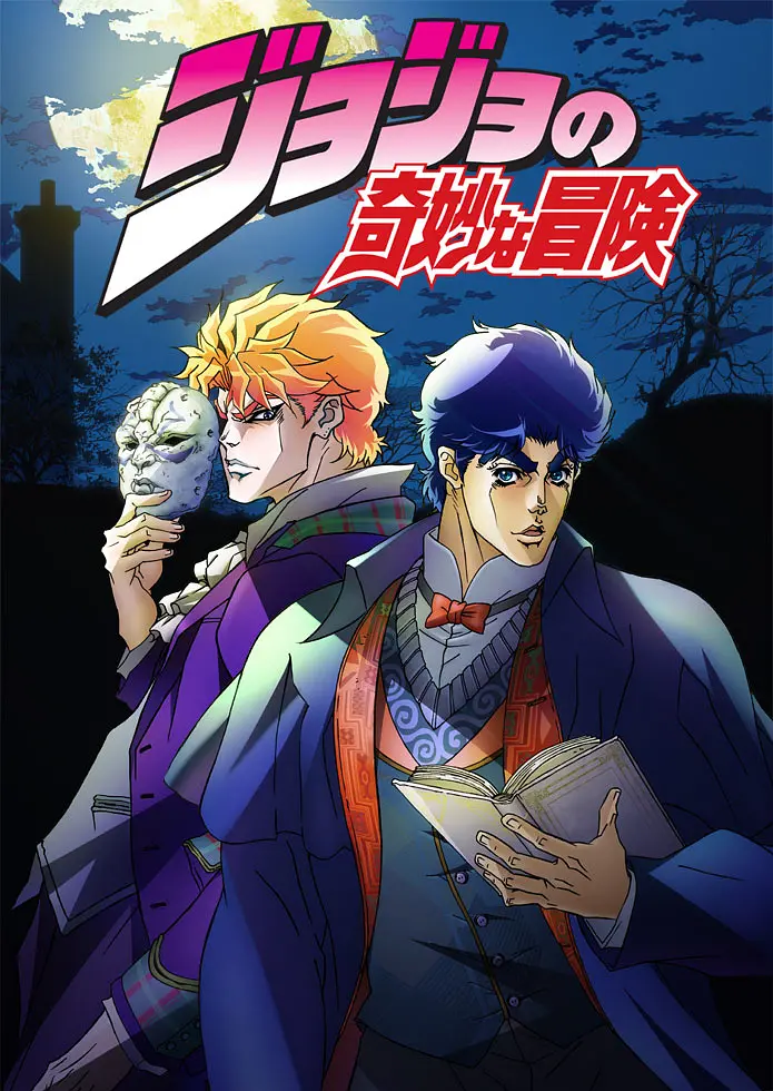 有没有大佬推荐几部动漫啊 超级无敌da魔王的回答 知乎 有没有大佬推荐几部动漫啊 超级无敌da魔王的回答 知乎