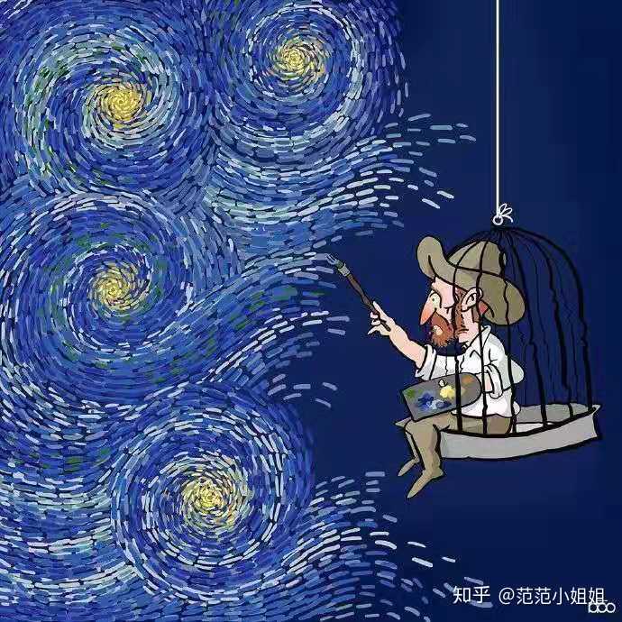你看过哪些有意思的插画? - 知乎