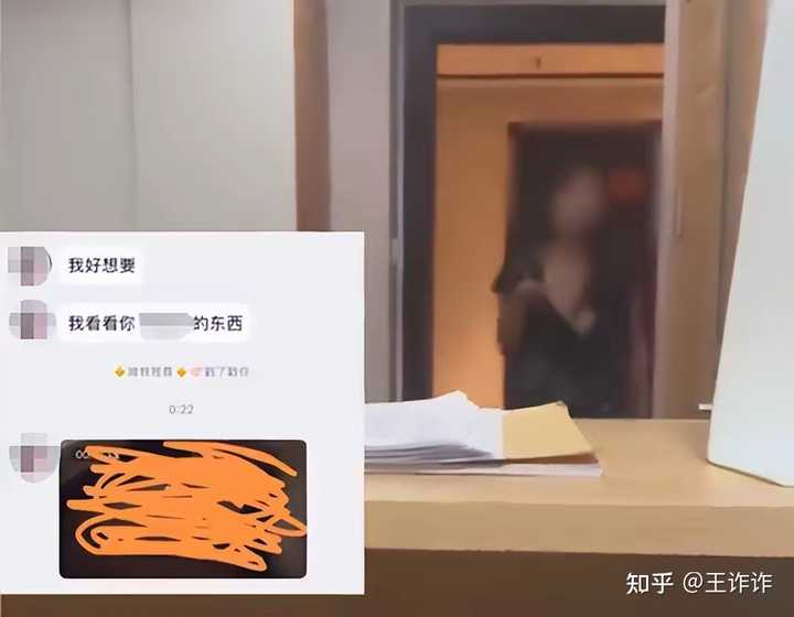 在网上被约炮软件诈骗后,报警会被行政处罚吗? - 知乎
