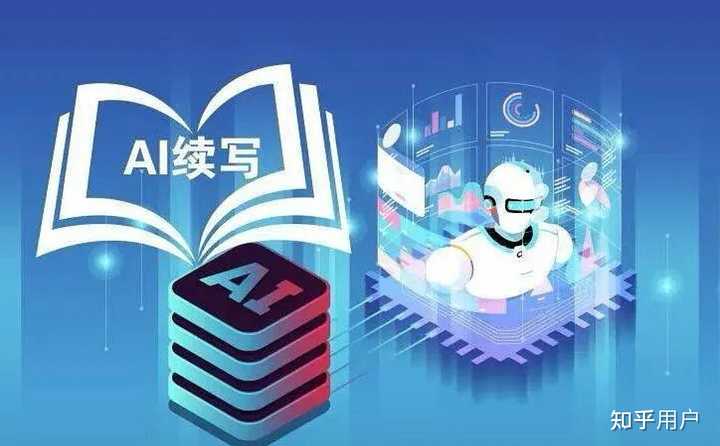 你用AI为自己的工作和生活解决过哪些实际问题? - 知乎