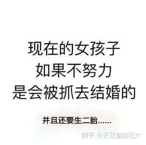 双子真的会突然就不喜欢一个人吗 知乎
