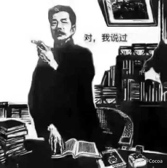 如何消除侥幸心理? - 知乎