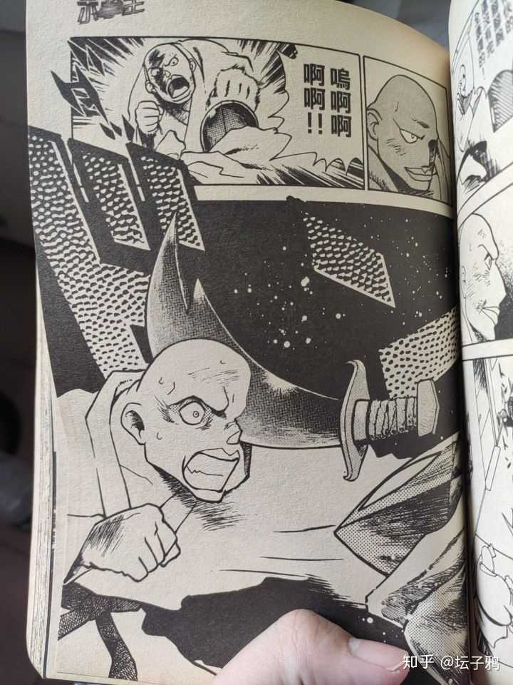 喜欢上了一部非常冷门的动画或漫画是什么体验 知乎 喜欢上了一部非常冷门的动画或漫画是什么体验 知乎