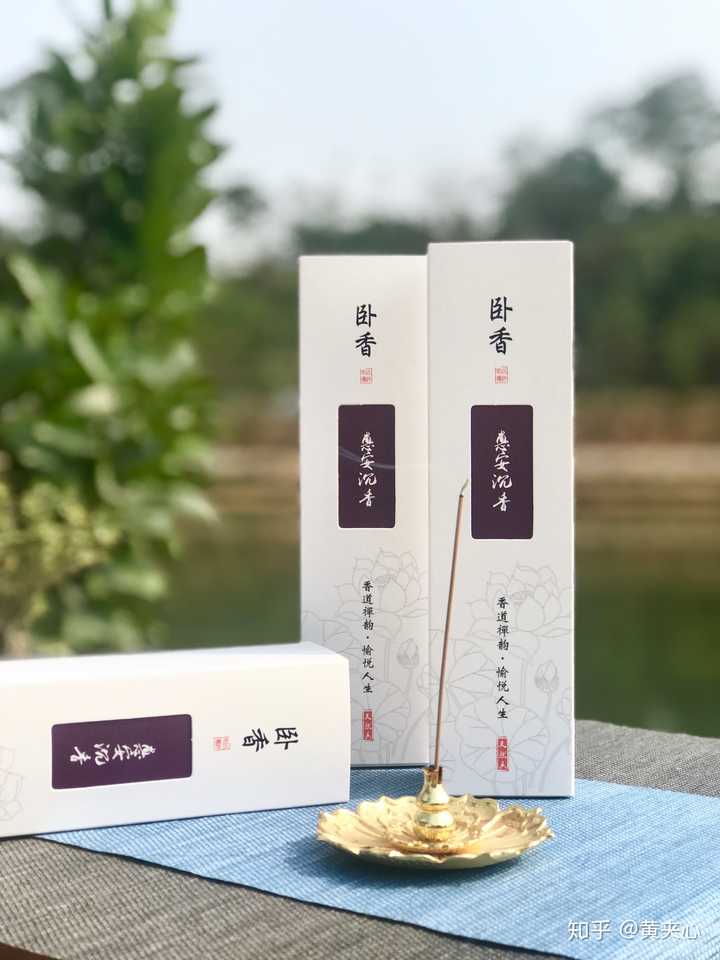 淘宝上有哪些好的手工香铺 知乎 淘宝上有哪些好的手工香铺 知乎