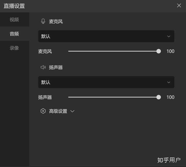 抖音如何设置无声播放？怎么给无声视频配音？,抖音如何设置,抖音如何设置无声播放,抖音怎么给无声视频配音,抖音,拍摄视频,一个视频,第1张