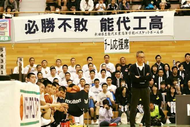 谁知道田卧勇太真实的水平 知乎