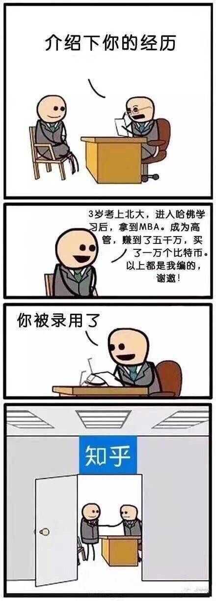 你看到过最好笑的笑话是什么? - 知乎