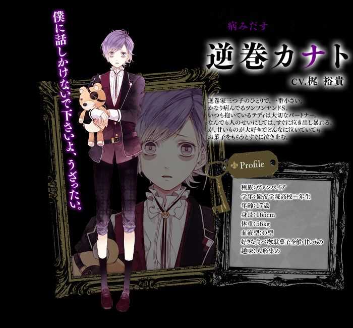 长大了还会喜欢玩乙女游戏吗 知乎