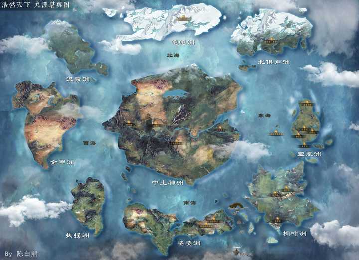 《剑来》的地理地图是什么样的?有书友能发一下吗? - 知乎