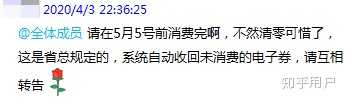 支付移动业务手机号怎么改_移动的手机支付业务_支付移动业务手机怎么取消