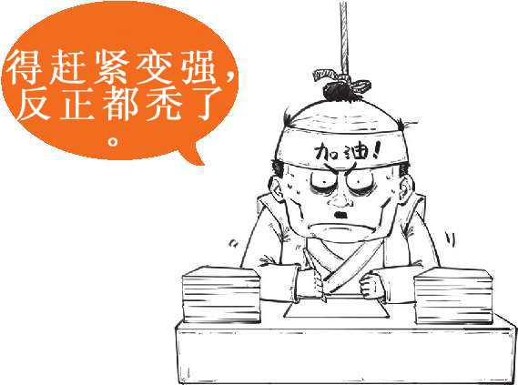 在日本历史上有哪些有意思的趣闻轶事 知乎 在日本历史上有哪些有意思的趣闻轶事 知乎