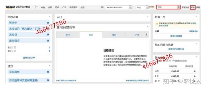 个人怎么在亚马逊美国站卖东西 知乎