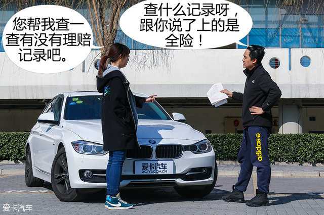 买二手车的时候需要注意哪些问题 知乎 买二手车的时候需要注意哪些问题 知乎