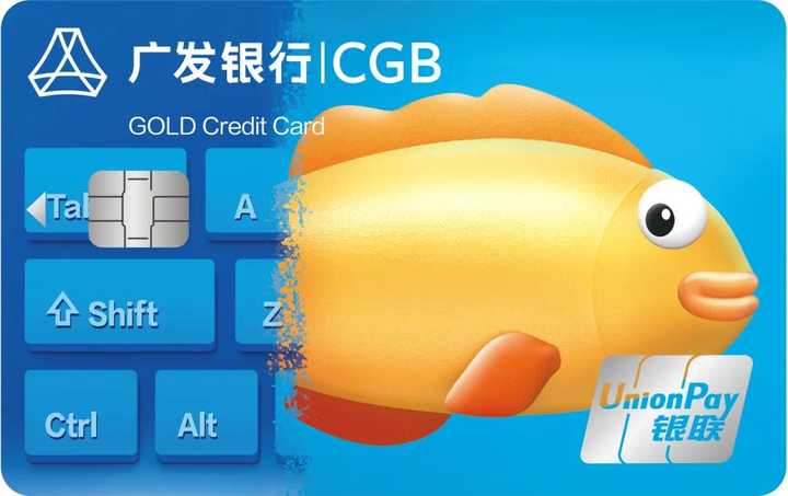 天猫信用能支付卡用吗_天猫信用能支付卡用吗安全吗_天猫能用信用卡支付吗