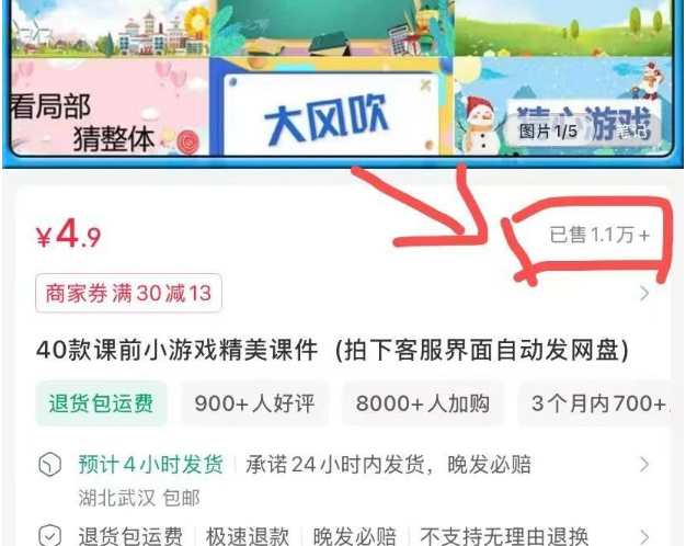 每天五点下班,有什么适合的副业可以做呢? 每天五点下班,有什么适合的副业可以做呢?