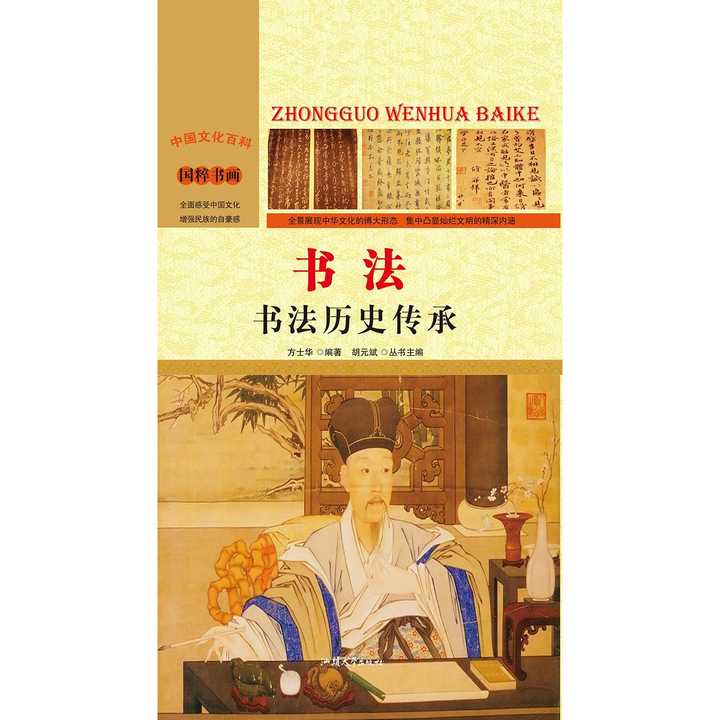 汉字字体有七种吗 v2-e9c34cb080ddc006aa08f68d7200f1c6_720w.jpg?source=54b3c3a5