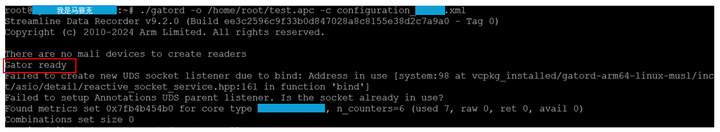 如何学习使用intel vtune ,arm streamline等性能分析工具? - 知乎