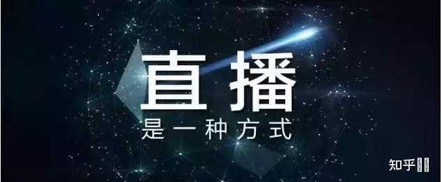 【2023-02期】直播运营商家实操全套流程手册（200份）