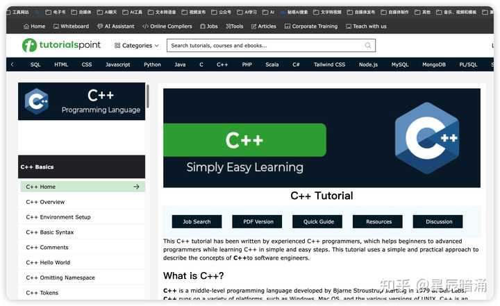 C++有哪些学习网站? - 知乎