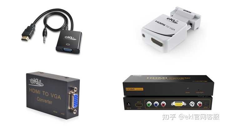 VGA转HDMI能转吗? - 知乎