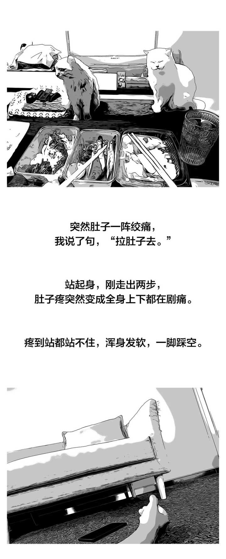 猝死 过劳死有没有先兆 知乎