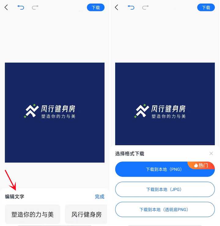 logo设计思路与设计说明应该怎么写？ - 知乎