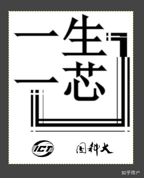 如何评价中国科学院大学「一生一芯」计划?对国产芯片的发展意味着什么? - 知乎