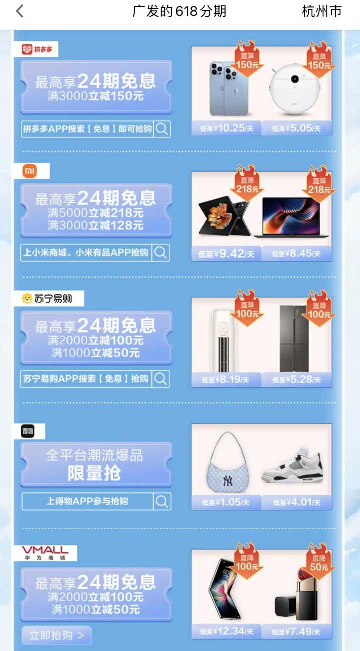 天猫能用信用卡支付吗_天猫信用能支付卡用吗安全吗_天猫信用能支付卡用吗
