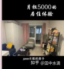 如何开通微信视频号_如何开通微信视频号_如何开通微信视频号