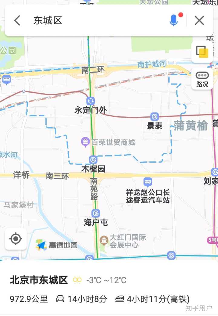 北京宣武区、崇文区为什么会被合并为西城东城? - 知乎