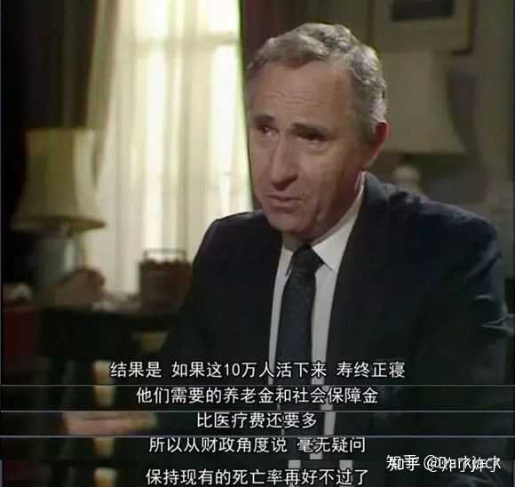 英剧《是,大臣》《是,首相》中有哪些细思恐极的细节? - 知乎
