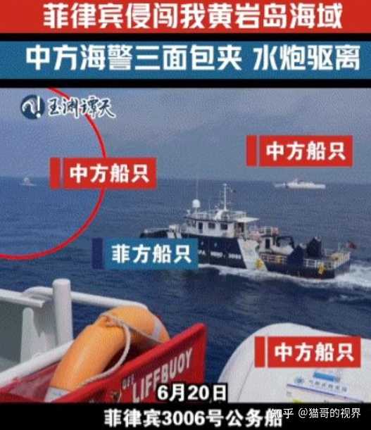 花猫哥哥:如何客观评价中国 2025 军事实力?|2025-07-04-汉风1918-汉唐归来-惟有中华