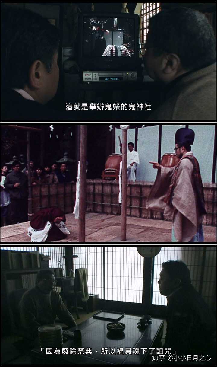 如何评价电影《灵异咒》？ - 知乎