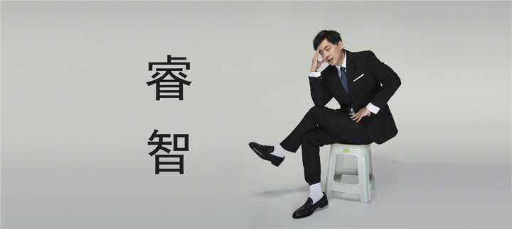 求爱5张伟“请坐”“专业团队”高清无水印壁纸? - 知乎