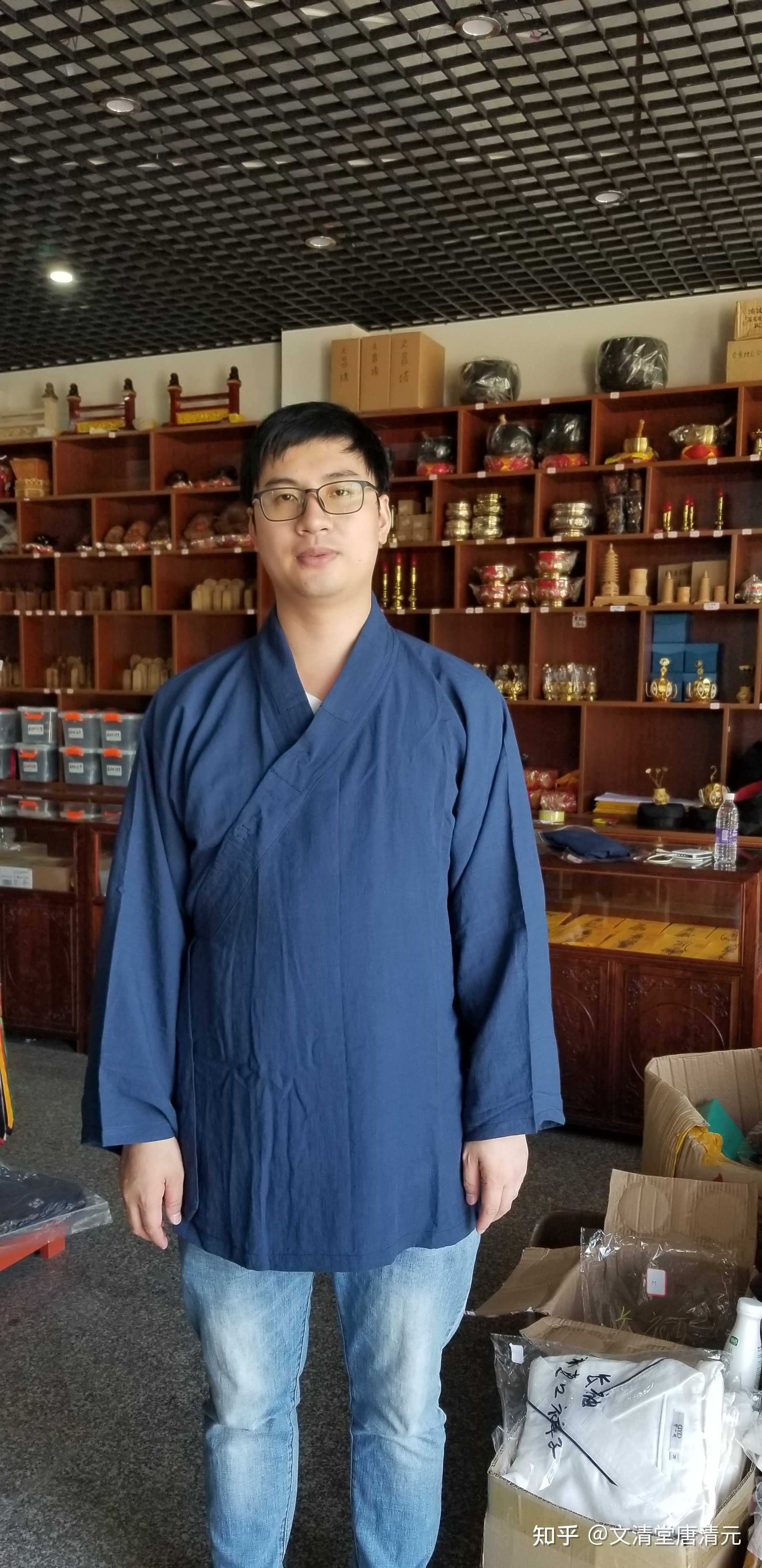 文清堂唐清元 的想法: 来到张家模老爷子的道堂,和朋友们一起过