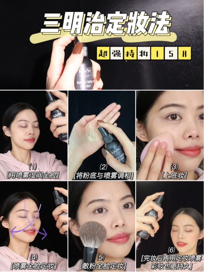 怎样化妆好看_怎样化妆好看又健康_怎么化妆好看