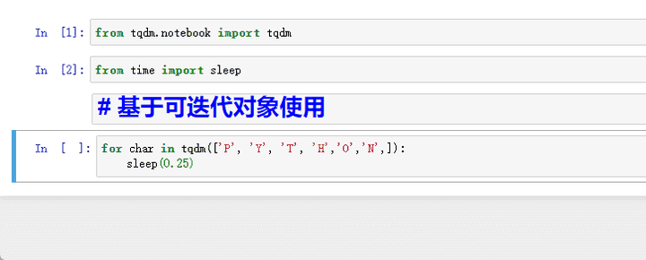 python的tqdm可以调整进度条的颜色吗？ - 知乎