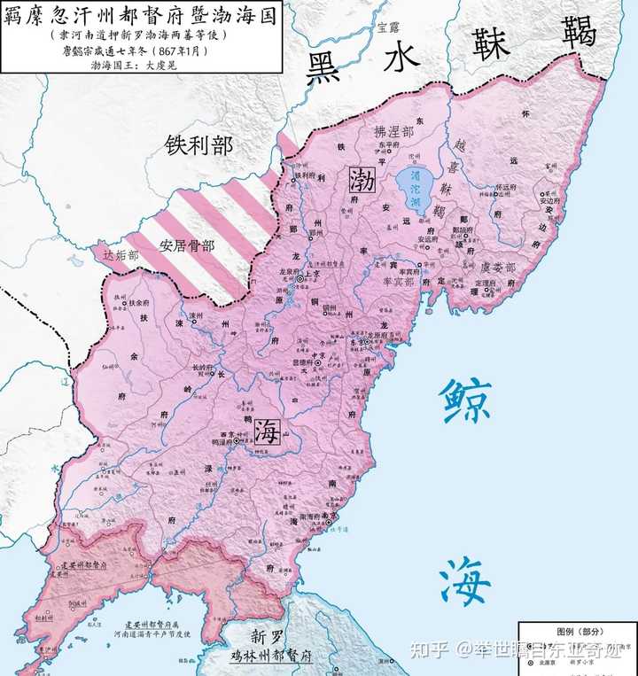 渤海国算不算女真人建立的? - 知乎