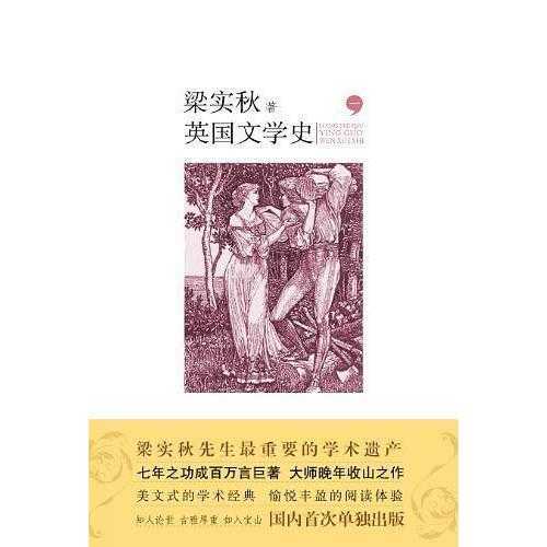 v2-ef506732814bdb8f6f11c245f9ac4f62_720w.jpg?source=54b3c3a5