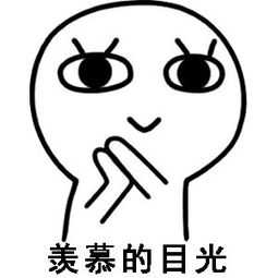 常年受便秘困扰的答主本人忍不住感慨：真羡慕呀！