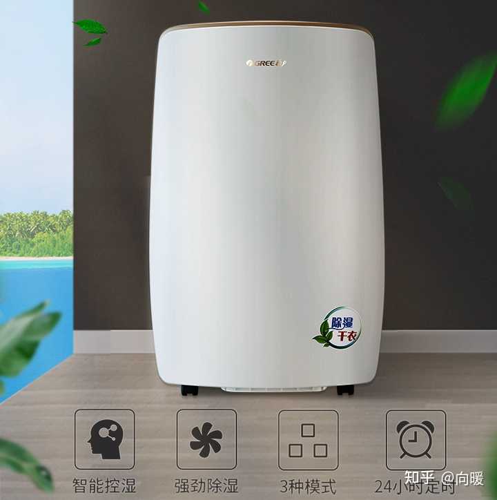 南方的夏天到底是用加湿器还是除湿机 知乎