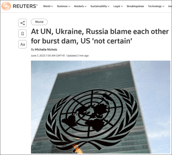 美国就卡霍夫卡水电站大坝遭破坏表态「不确定谁应负责，但乌做此事不合理」，怎样解读？谁更可能是袭击者？