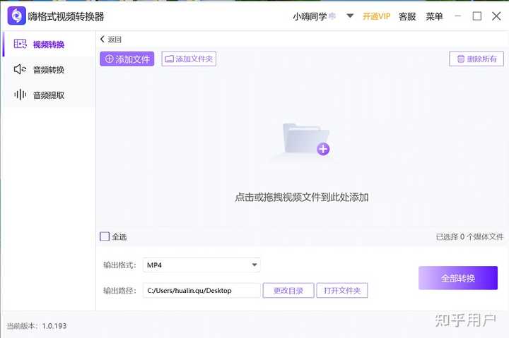 CAD无法显示特性栏我按ctrl1也无法显示只在命令窗口显示 properties或者propertiesclose百度知道
